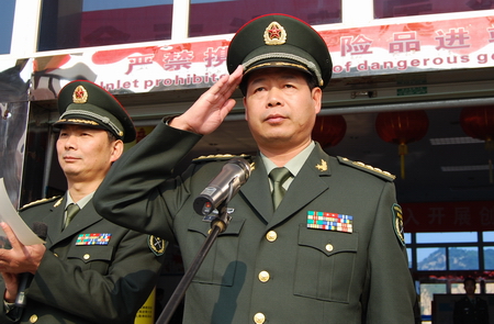 舟山首批20名进藏新兵昨启程
