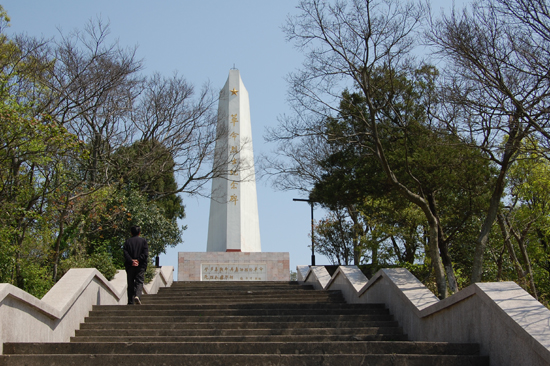 普陀区21处区级文物保护单位; 青龙山革命烈士纪念碑--普陀新闻网