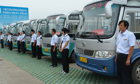 六横公交司售人员统一着装--普陀新闻网