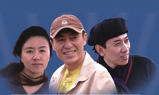 张艺谋,王潮歌,樊跃"印象普陀剧组来我院选拔演员