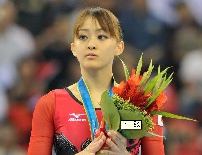 2010���ձ�����Ů��