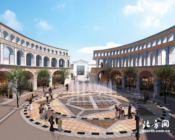 16世纪意大利经济_在16世纪初,意大利的威尼斯是欧洲的经济中心,随后是荷兰的阿姆斯...(3)