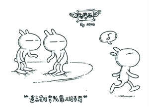 普陀新闻网 是综合性,多媒体的普陀第一门户网站