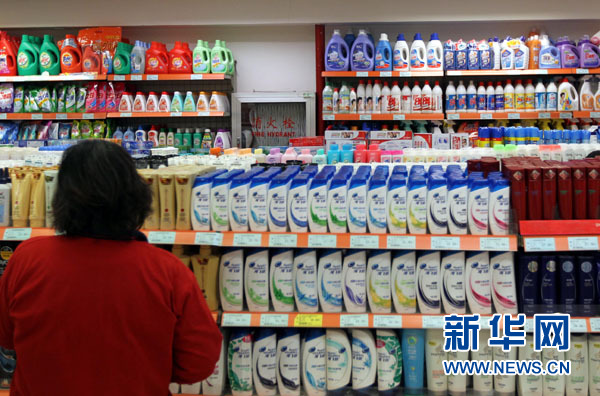 某日化用品生产企业为增值税一般纳税人,1月份