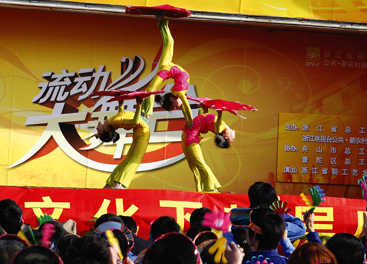 ʡְ��������������ο���ݳ�