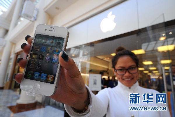 ��ɫ��iPhone 4�ֻ�����