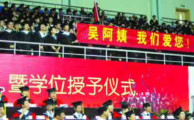 �޹��´ǽ��ޱ�ҵ��