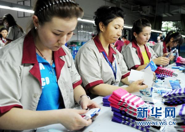 �½������������굽���ھ�ҵ