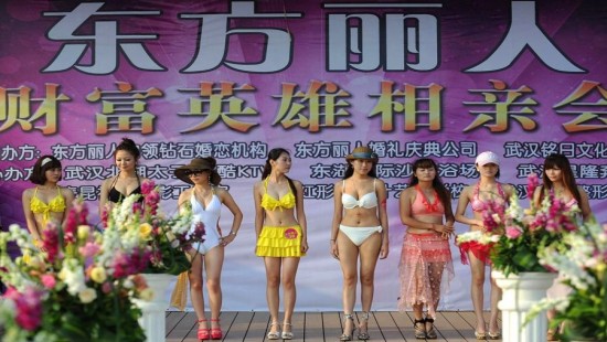 �人���С��������׻ᡱ