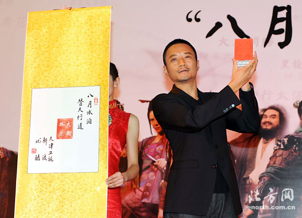 ��ˮ䰷������ǹ�����