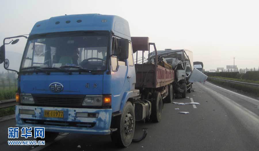 G15�򺣸��ٷ���׷β�¹�