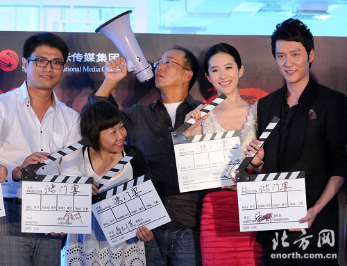 �������硷�ػ��ڡ��硱