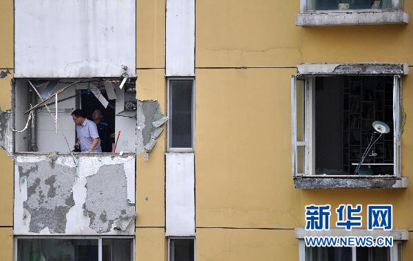 ��Ȼ��й©��������