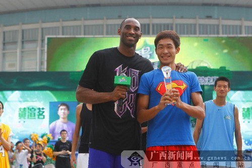 С��ᴴ��������ܹھ�