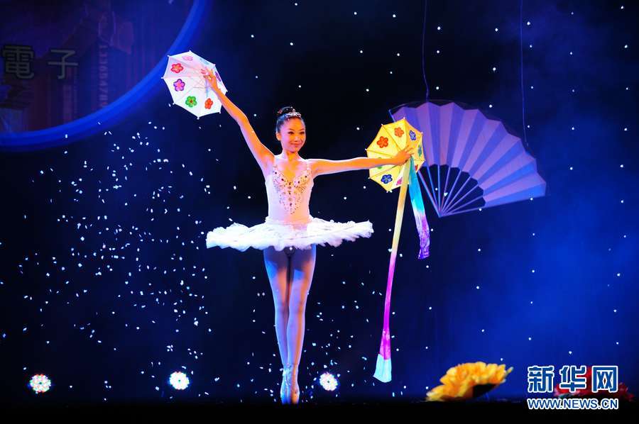 �����ĵش�ѧ��ħ����������