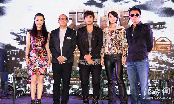 ����ս���׿�����Ƭ����