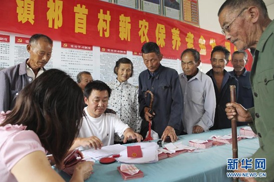 �μ���ũ��������1.99��