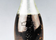 ����δ�������ϳ�����