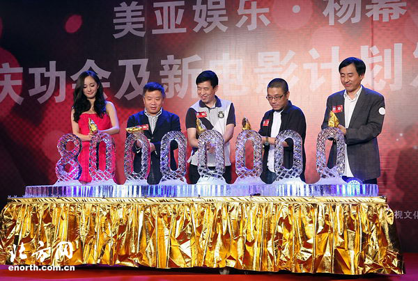 ���µ����꡷�칦 