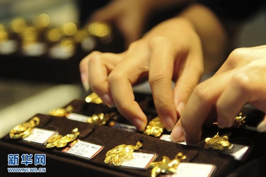 ���ʽ���ٴ���ʷ�¸�