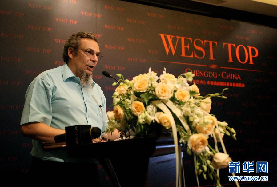 �����ݳ�Ʒչʮ�¿�չ