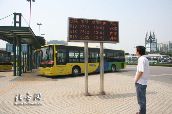 ��������ʵ�ֹ������ܻ�