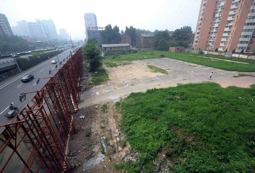 ���ߵ�������������õ�