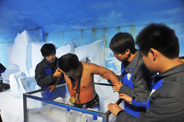 �������������