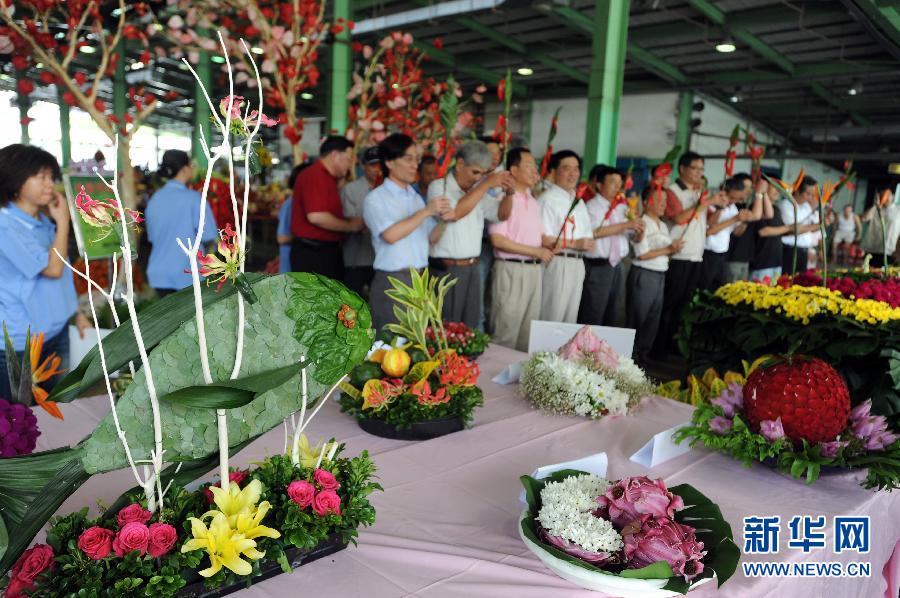 ̨������������������Ԫ��