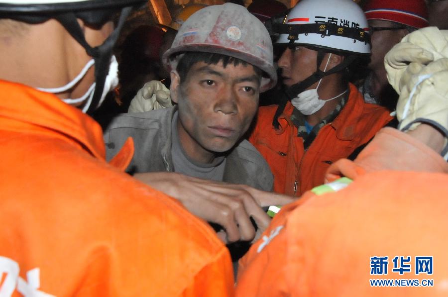 ����̮������8��ȫ�����