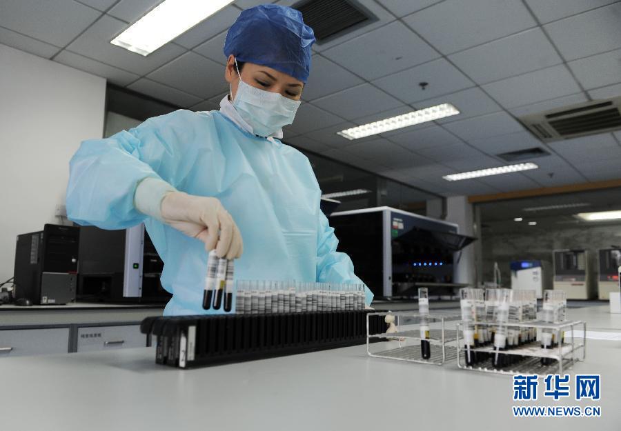 �����к�ʮ��ѪҺ����