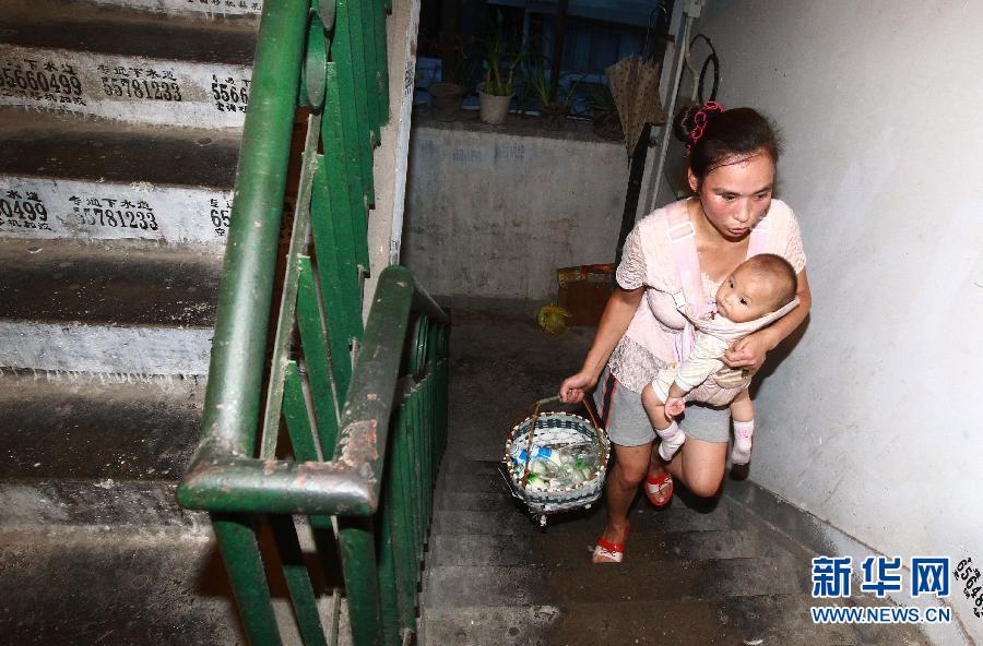 �����������������̹�