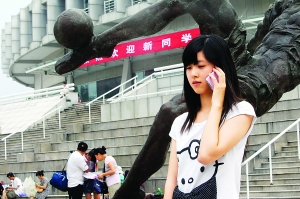 �̲������廪��������