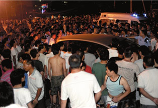 ������׷��������Χ��