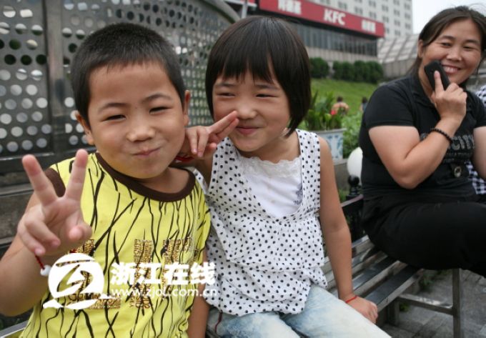 С����ؼ�æ