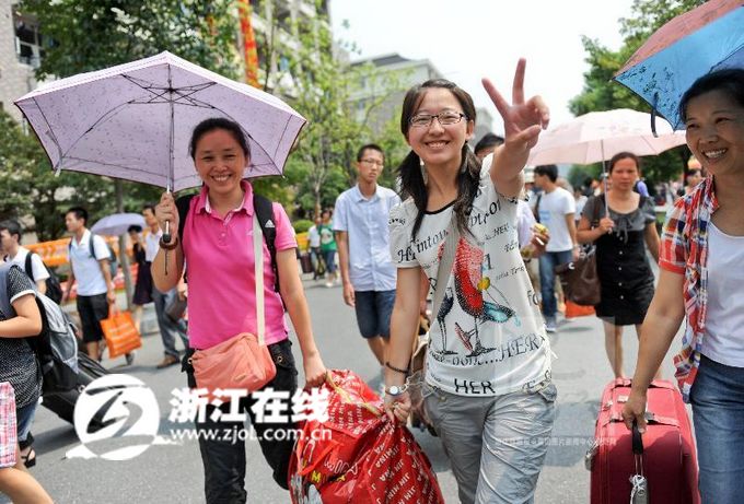 �㽭��ѧ2011������������