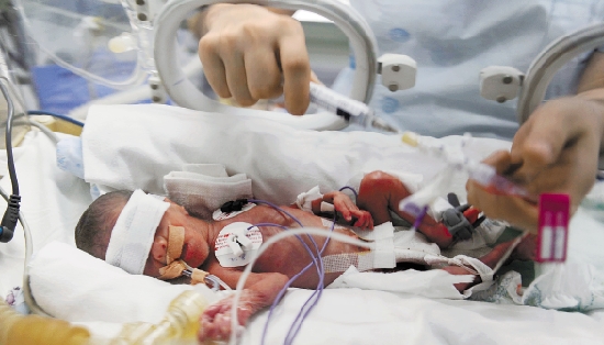 �����İ�̥