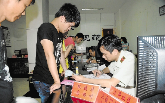 ӻԾӦ������