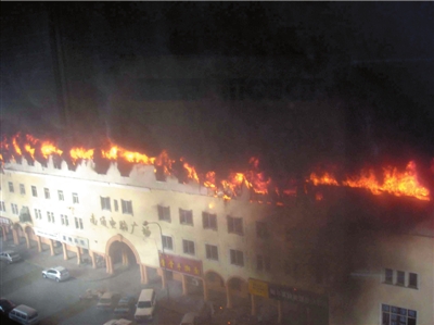 ������һ���ԳǷ�������