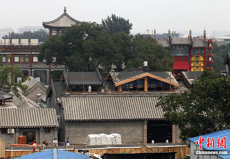 �������ϸ���ݿ�ʼ���Υ��