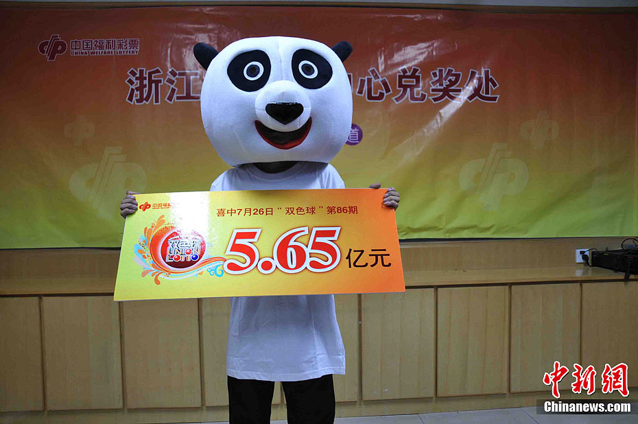 5.65��Ԫ�޽�������