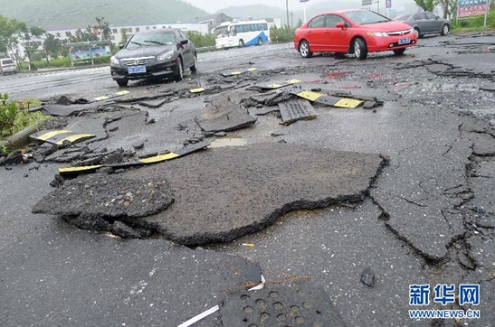 ����ͻϮ�㽭����