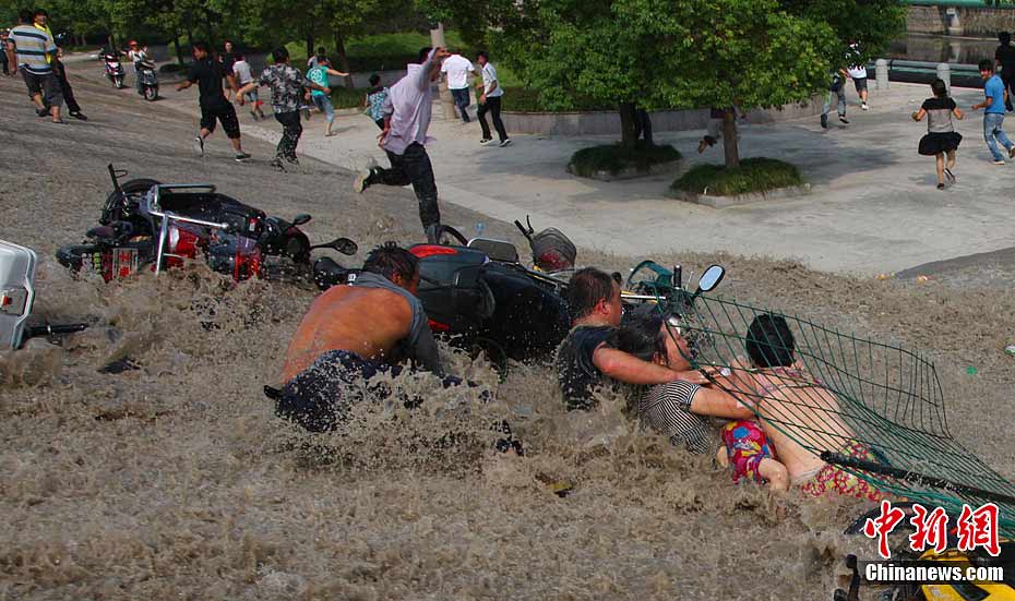 һ���˽���һ���ձ�����