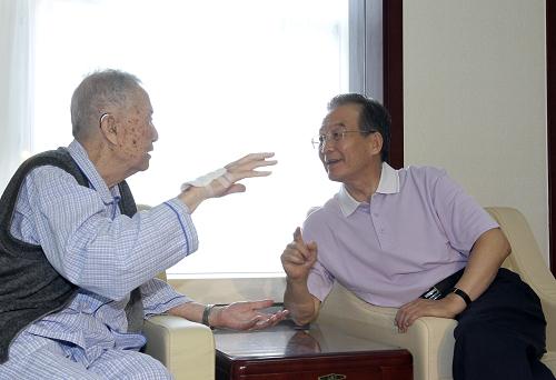 �¼ұ����п�����λ�Ͽ�ѧ��