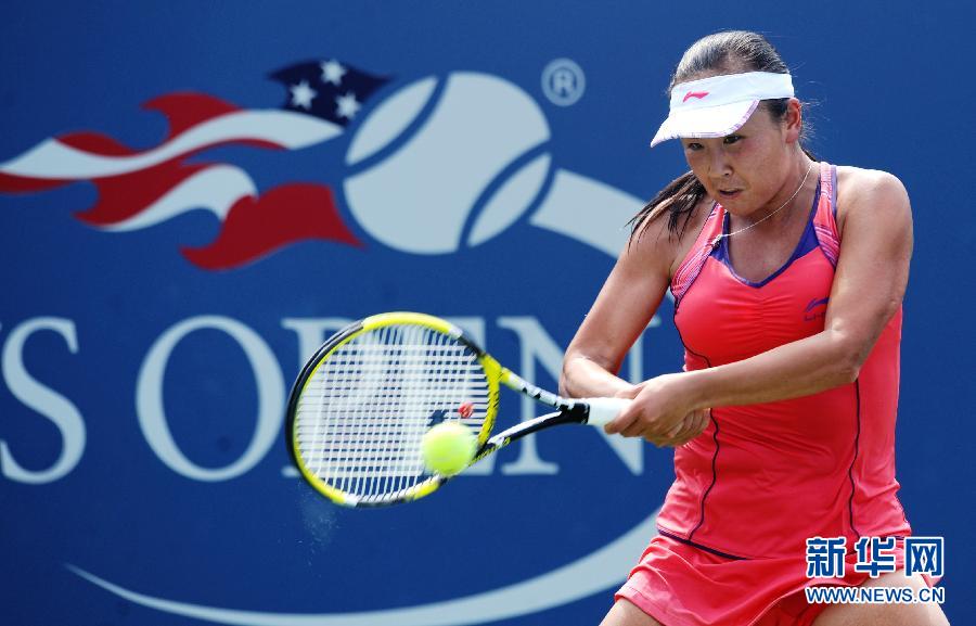 ��������˧��Ե��ǿ