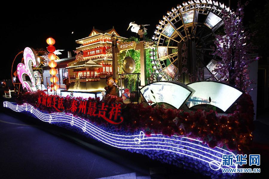 �������Ϻ� 