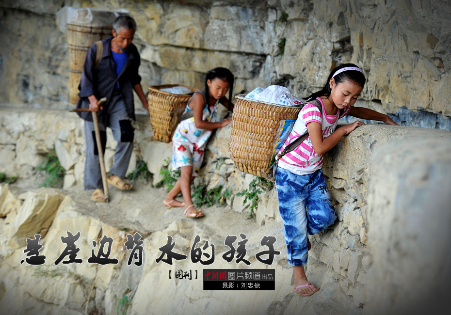 �Ĵ��������±߱�ˮ�ĺ���