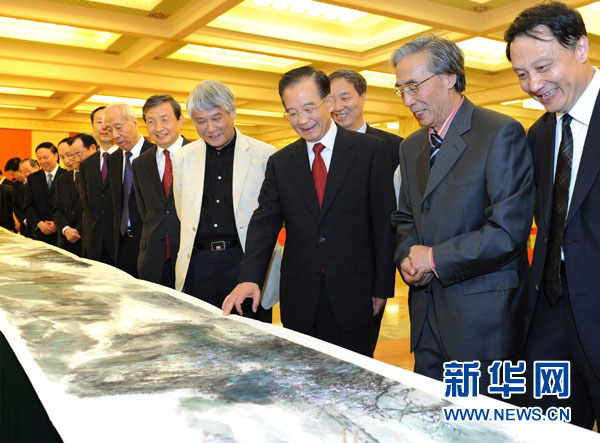 ���¸���ɽ��ͼ��