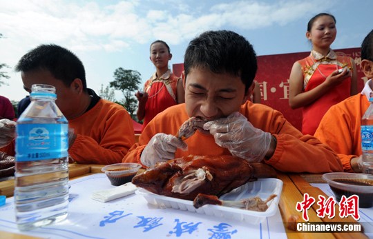 ����ǧ�˱����Կ�Ѽ 