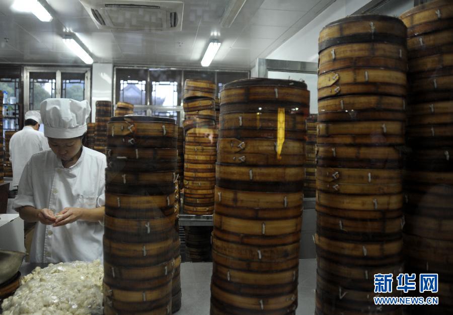 �Ϻ�ԥ԰�����Ļ��ڿ�Ļ